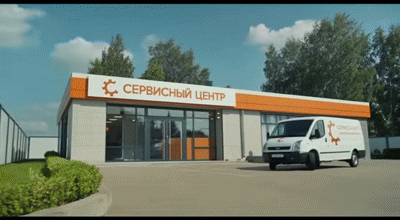 Замена насадки